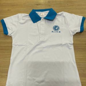 Đồng Phục Phong Nhật Bình Dương (4)